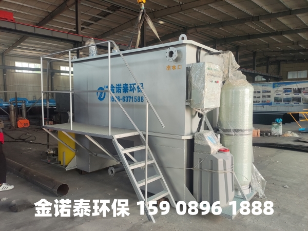 双鸭山集成式一体化净水器