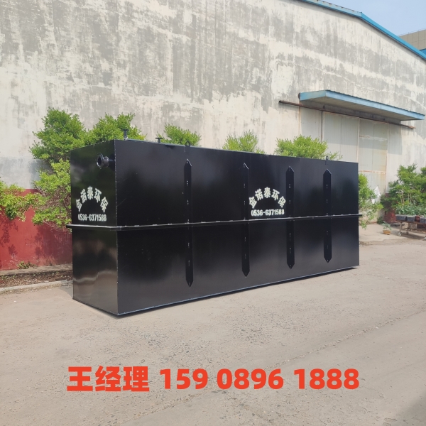 双鸭山地埋式一体化污水处理设备