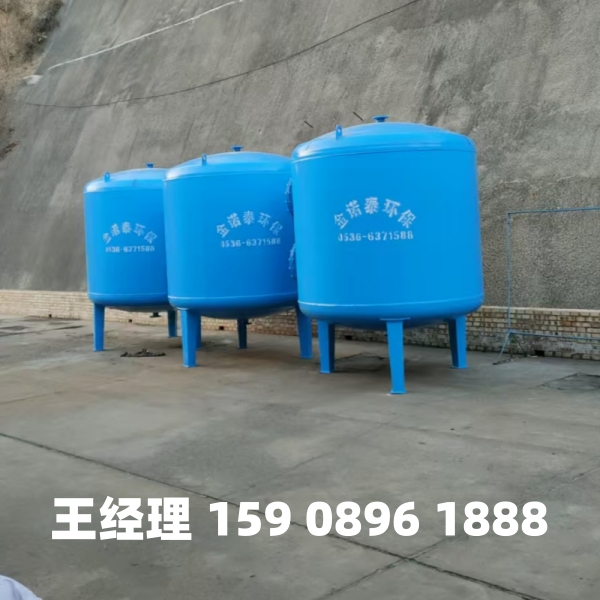 双鸭山多介质过滤器