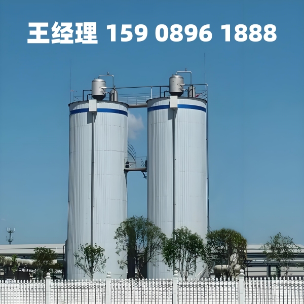 双鸭山厌氧反应器